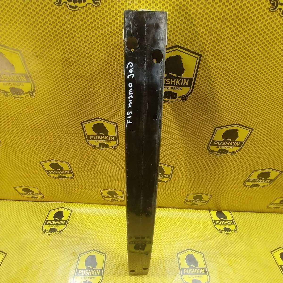 Усилитель бампера Nissan Juke 2012 850321K11B F15, задний