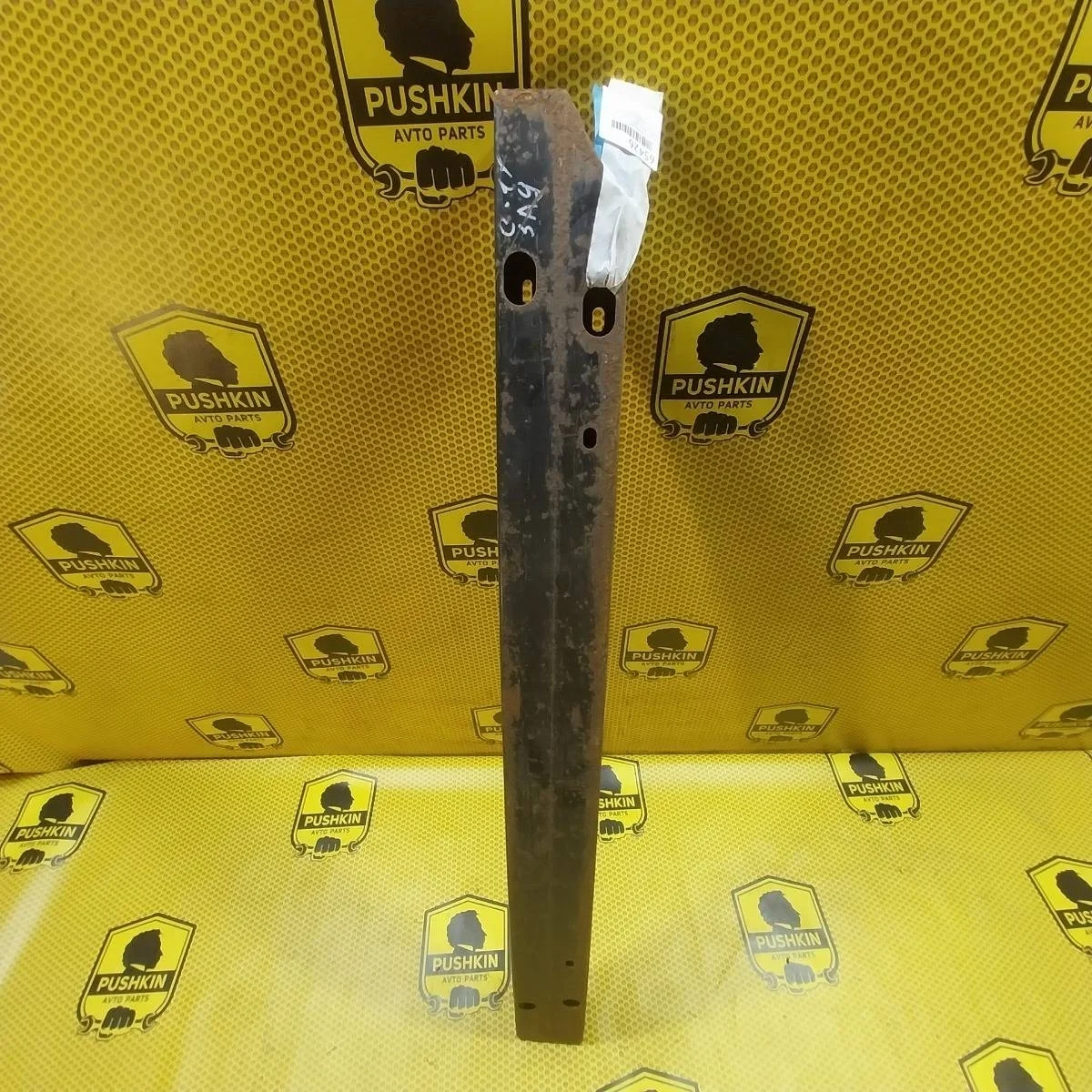 Усилитель бампера Nissan Tiida 2009 H5030EM3MA C11, задний