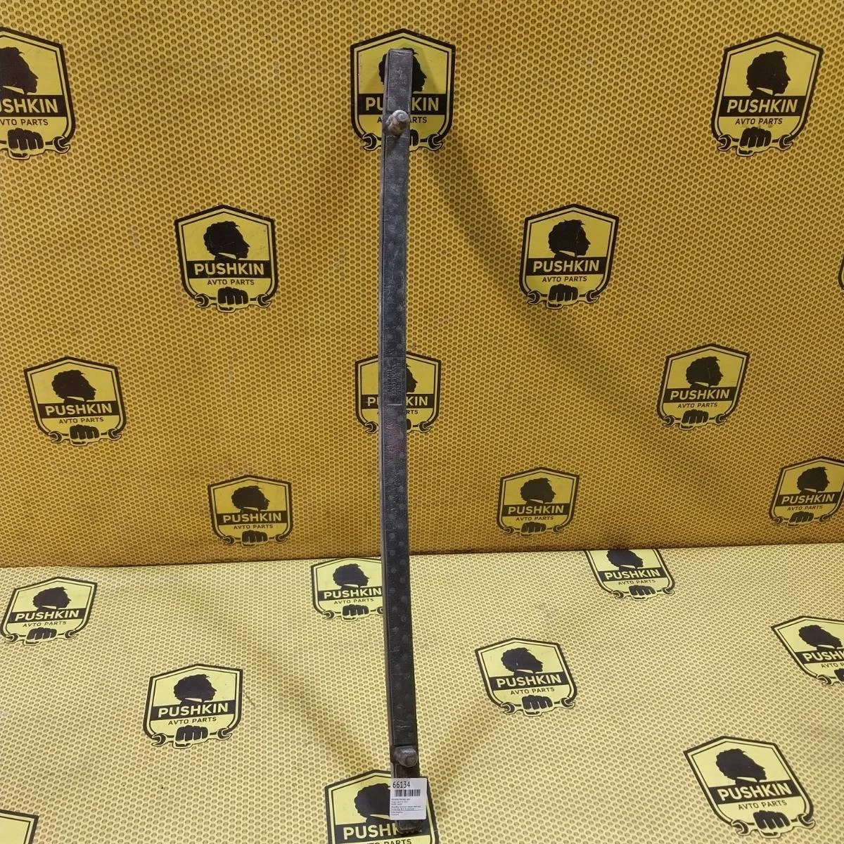 Адсорбер бампера Nissan Juke 2011 850901KA0A F15, задний