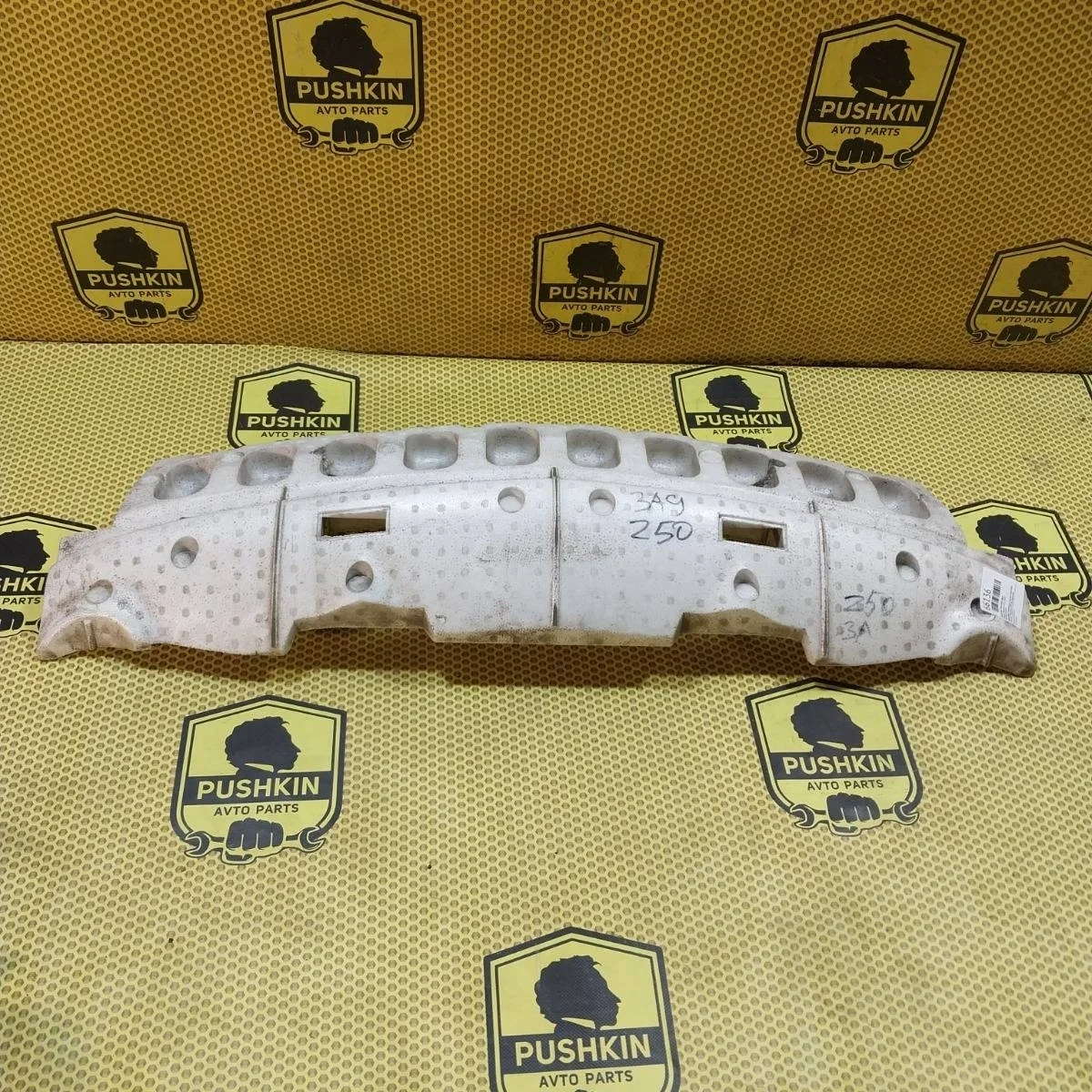 Адсорбер бампера Nissan Murano 2005 85090CA000 Z50, задний