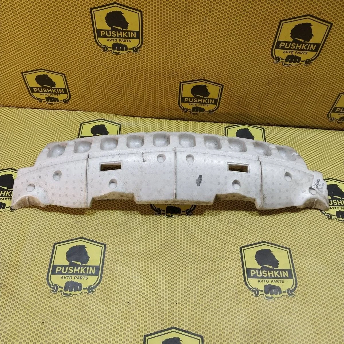 Адсорбер бампера Nissan Murano 2005 85090CA000 Z50, задний