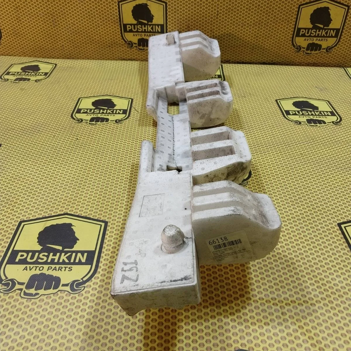 Адсорбер бампера Nissan Murano 2009 850901AA0B Z51, задний