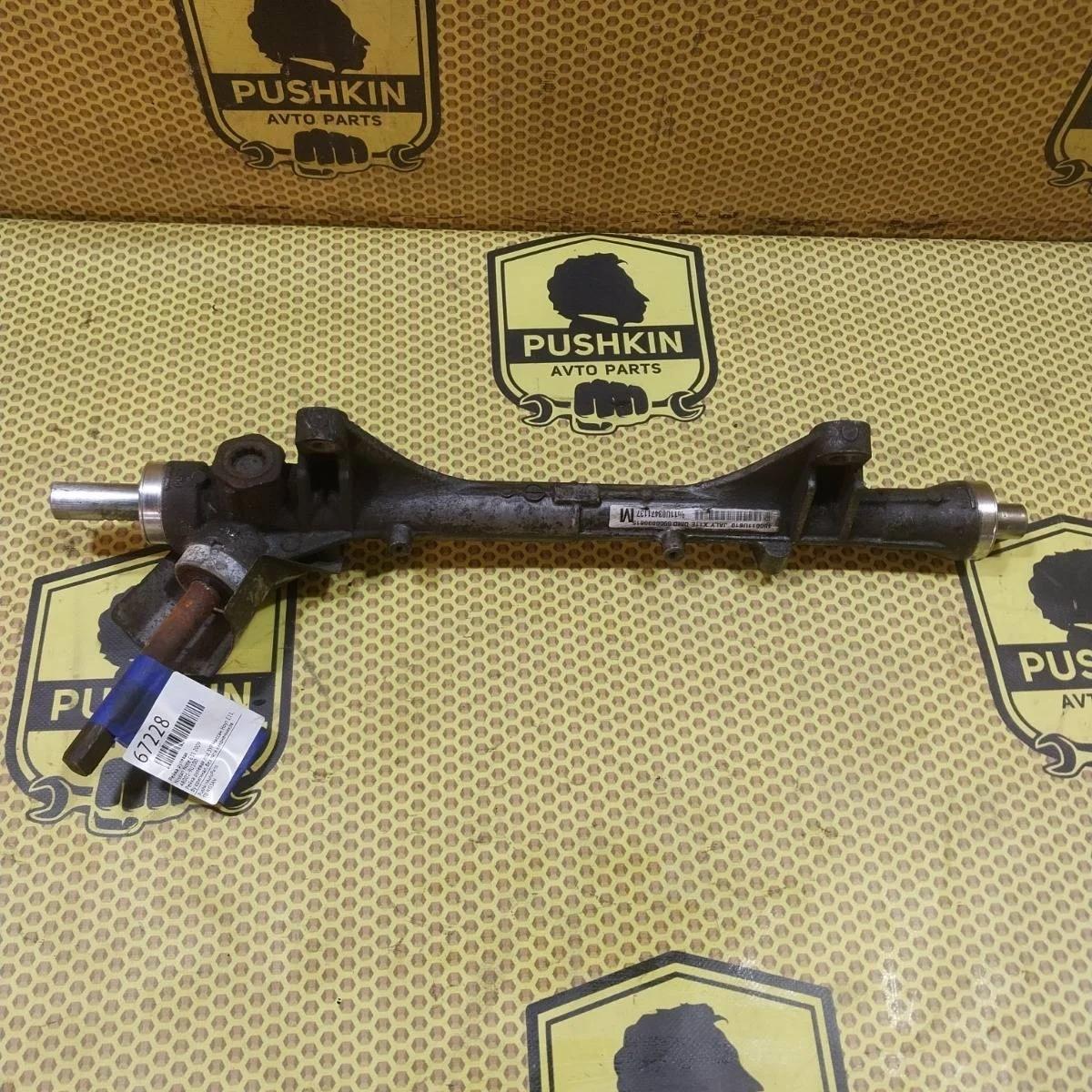 Рулевая рейка Nissan Note 2009 480019U100 E11