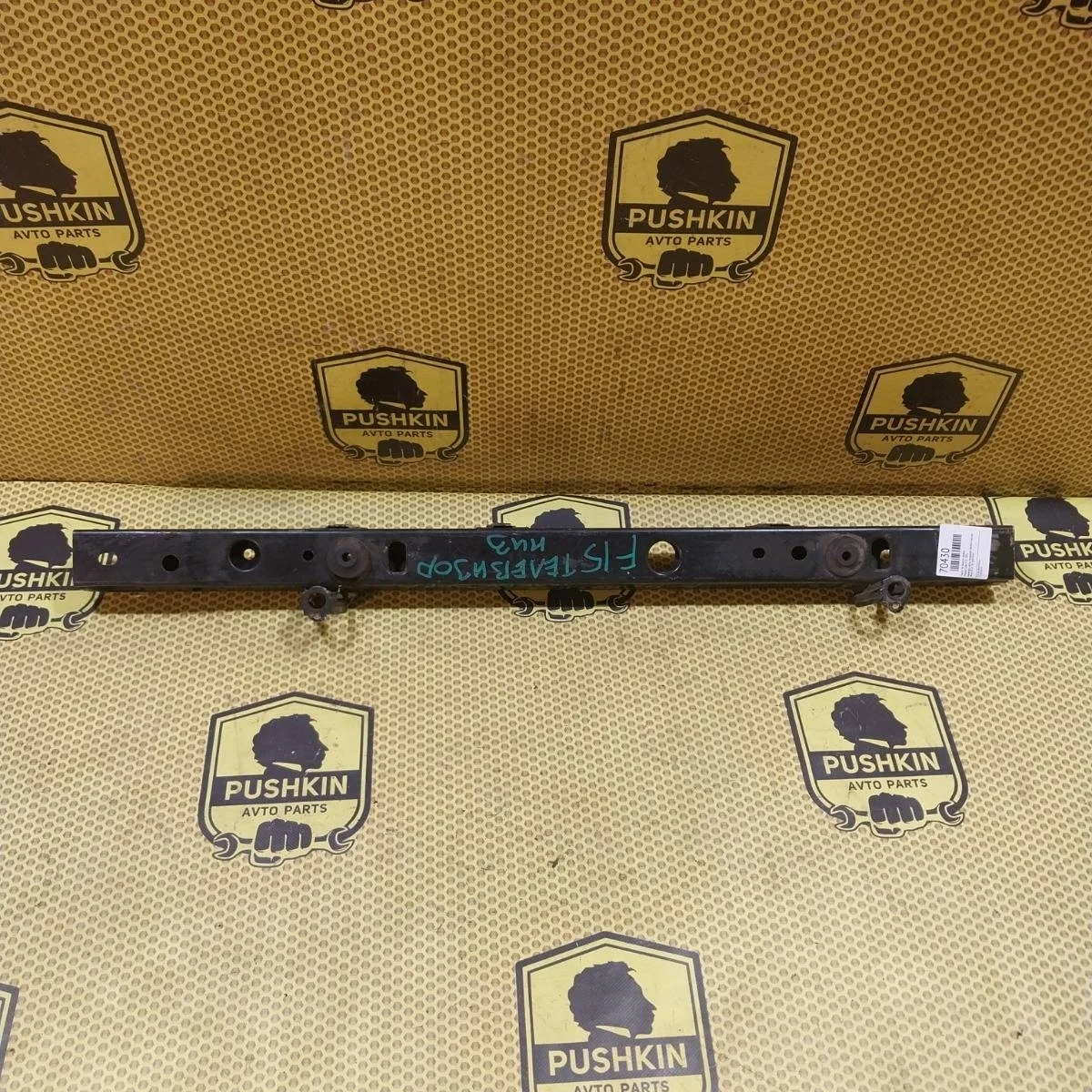 Часть тв панели Nissan Juke 2011 625301KE0A F15, передний