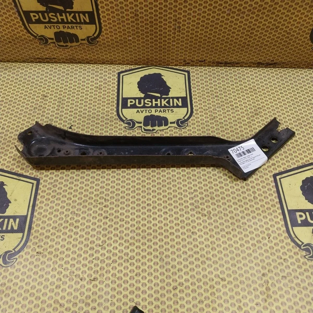 Кронштейн фары Nissan Xtrail 2009 62512JG00A T31, передний правый