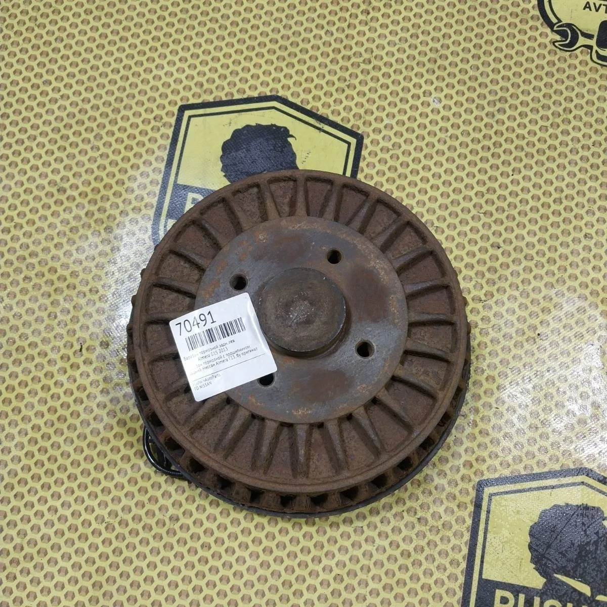 Барабан тормозной Nissan Almera 2013 4320000Q0K G15, задний левый