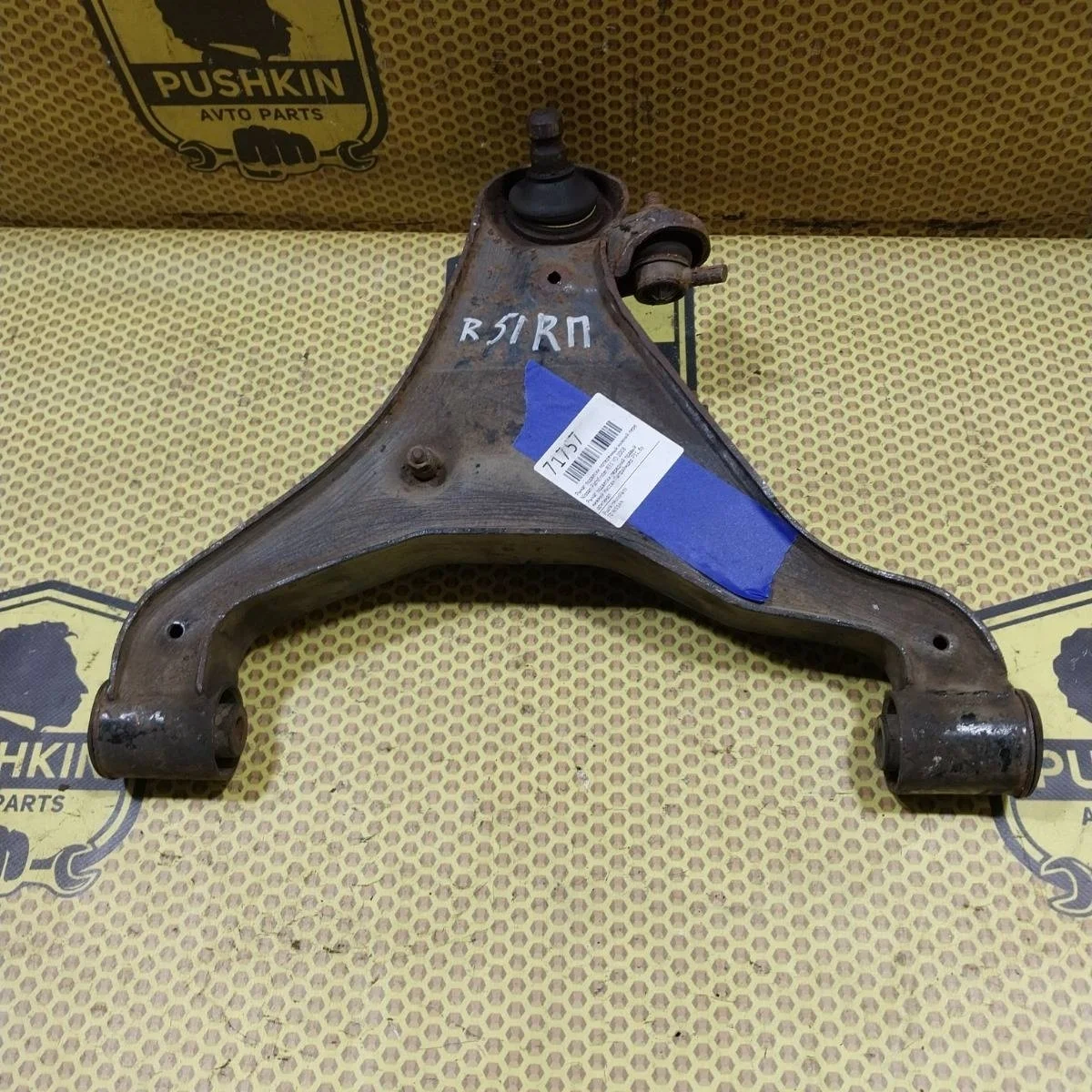 Рычаг поперечный нижний Nissan Pathfinder 2008 54500EB300 R51 YD, передний правый