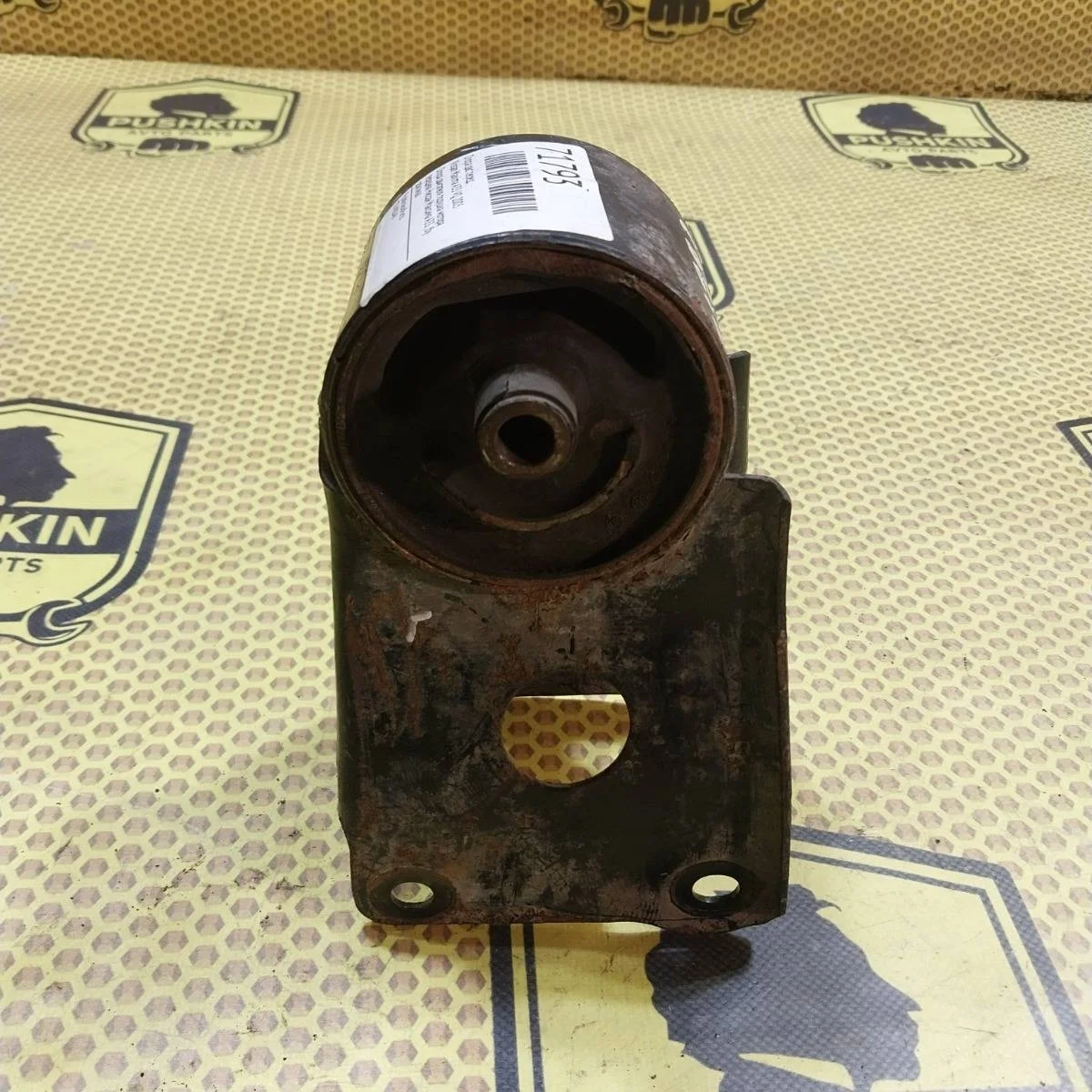 Опора ДВС Nissan Maxima 2005 113202Y000 A33 VQ, передняя