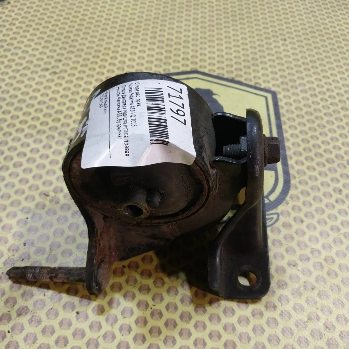 Опора ДВС Nissan Maxima 2005 112102Y010 A33 VQ, правая