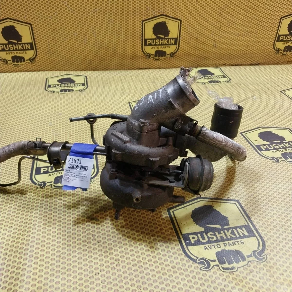 Турбина Nissan Pathfinder 2009 14411EC00C R51 YD25DT