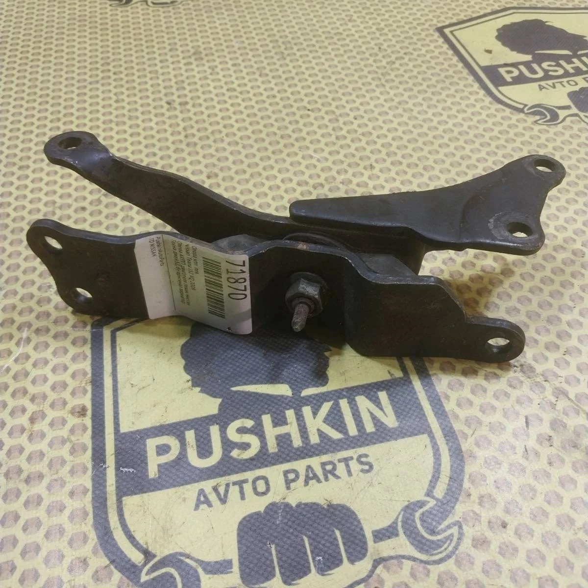 Опора КПП Nissan Teana 2009 11253CA000 J32 VQ, левая