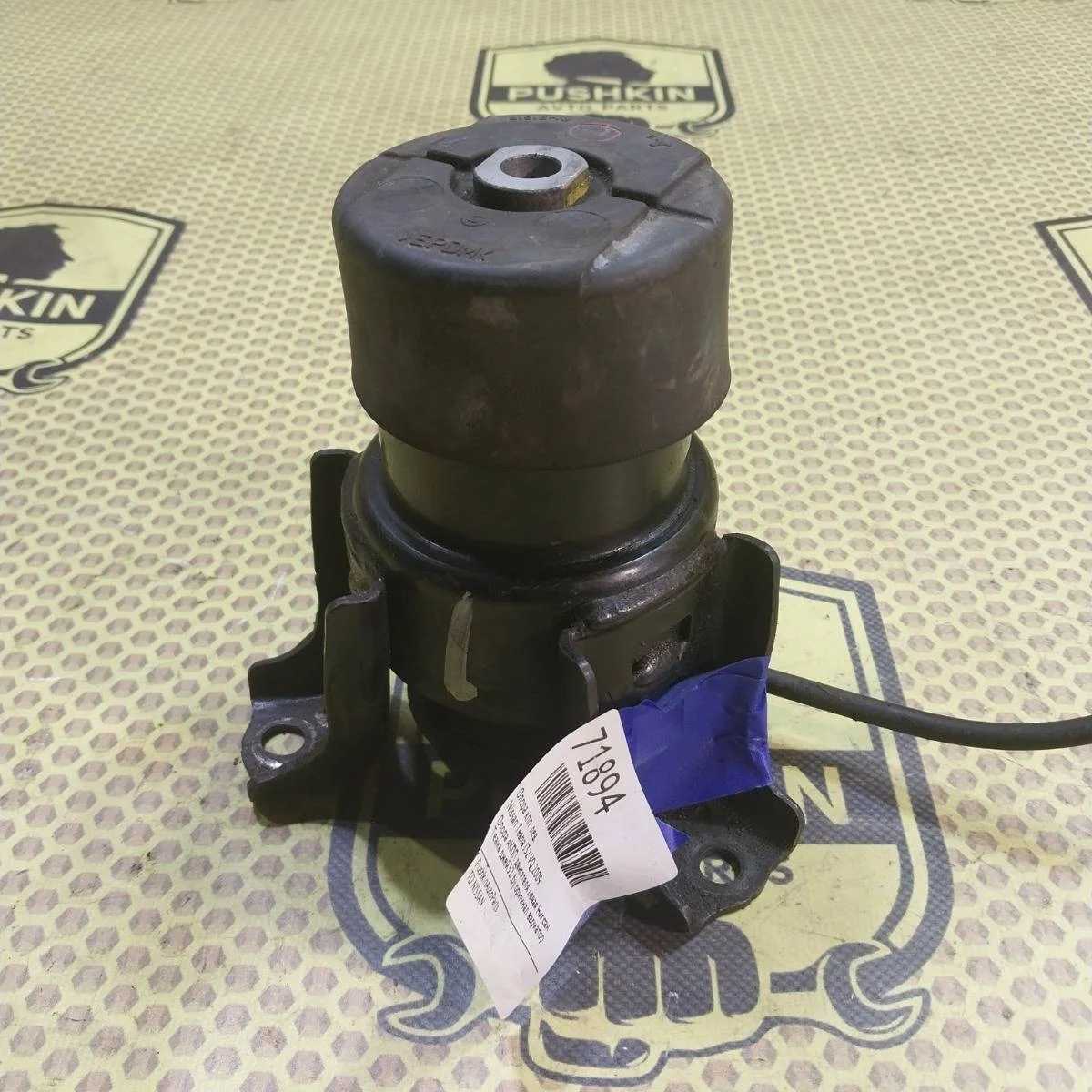 Опора КПП Nissan Murano 2009 112701AA1A Z51 VQ, передняя