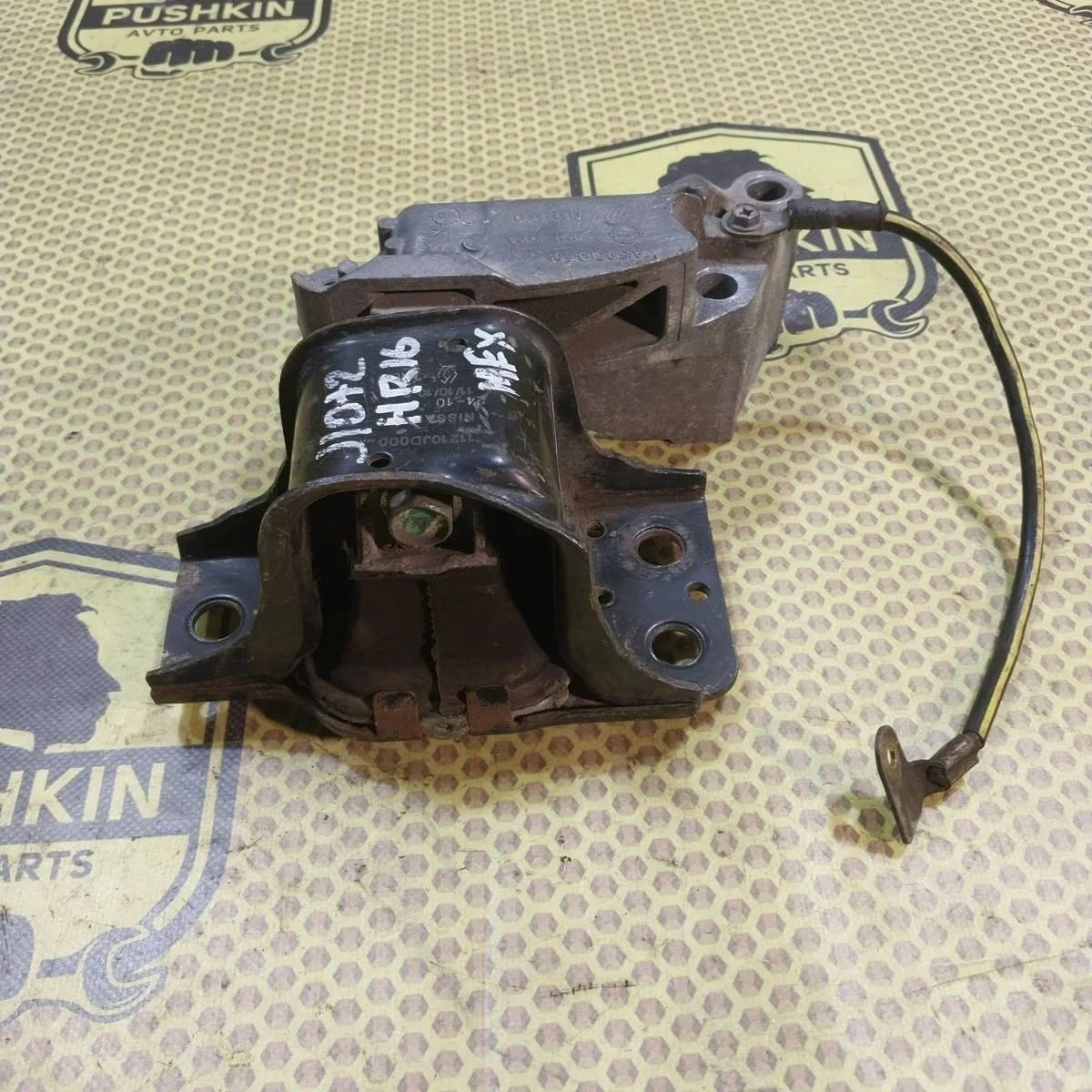 Опора ДВС Nissan Qashqai 2014 11210ED50B J11 MR, правая