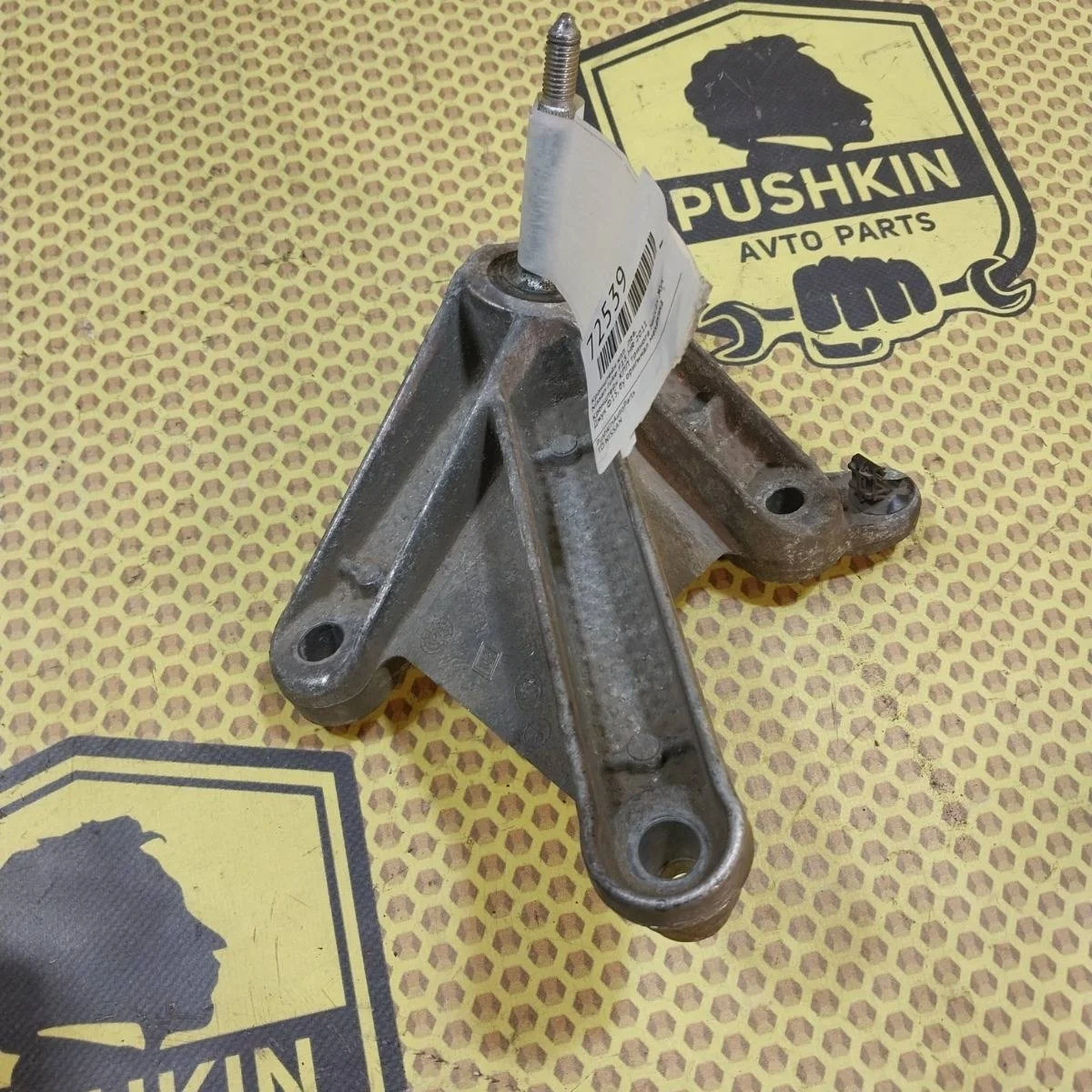 Кронштейн КПП Nissan Juke 2011 11253BN700 F15 HR, левый