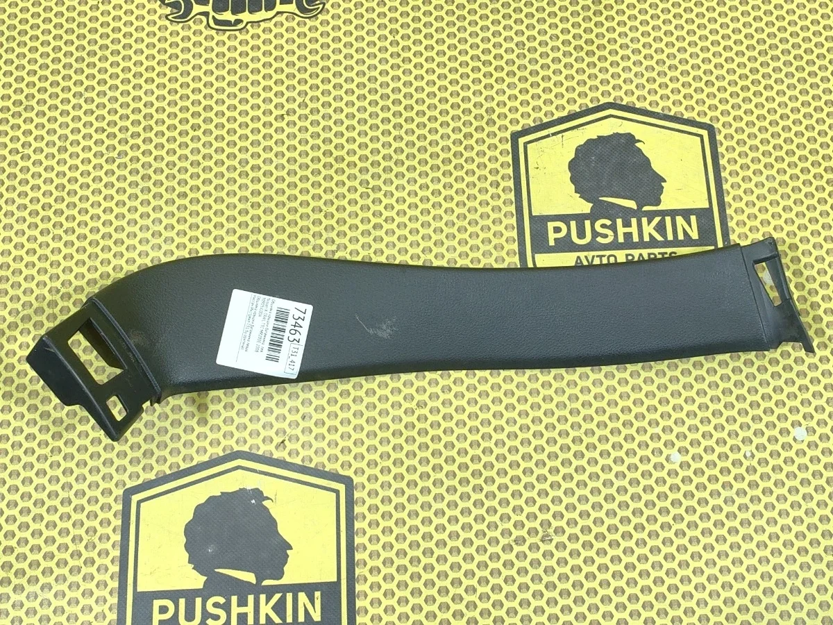 Обшивка крышки багажника Nissan X-TRAIL 2008 90903JG00A T31 MR20DE, левая