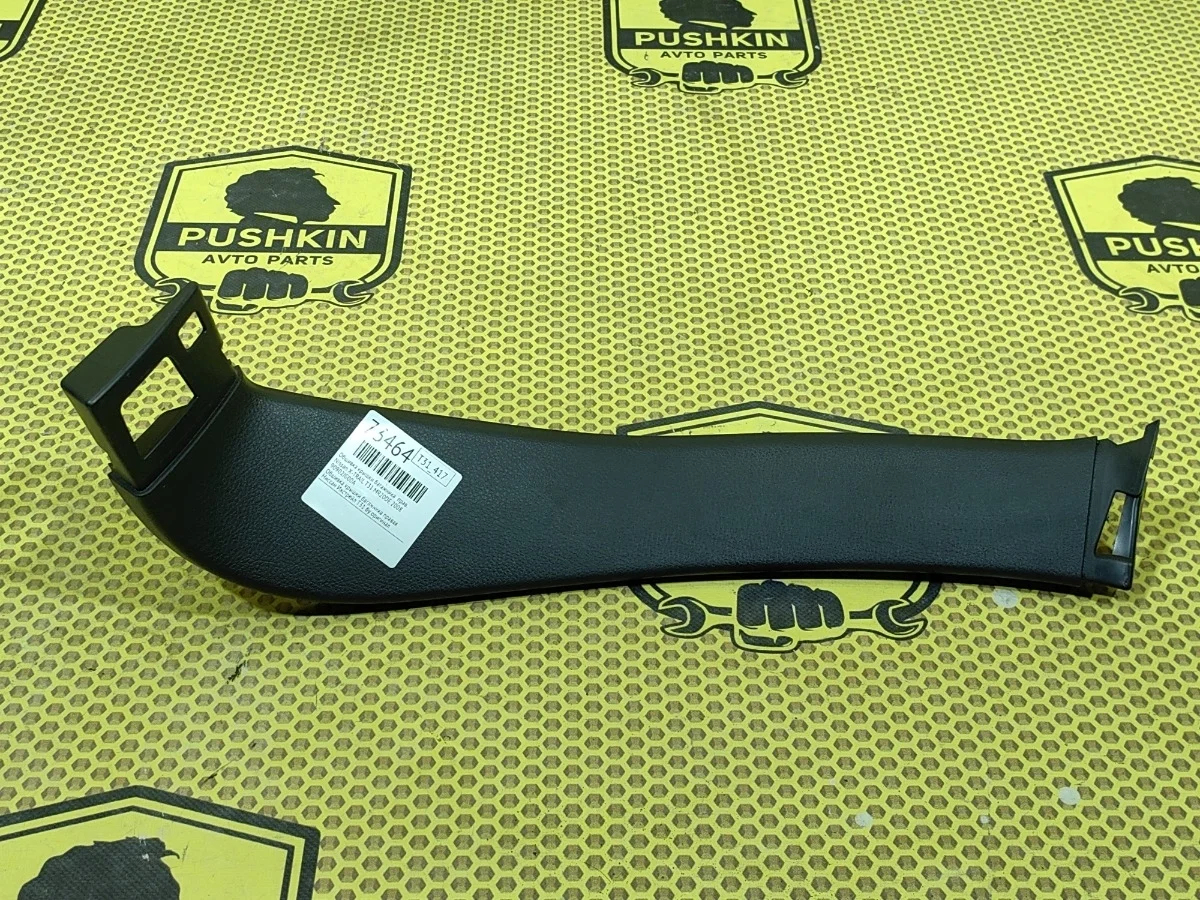 Обшивка крышки багажника Nissan X-TRAIL 2008 90902JG00A T31 MR20DE, правая