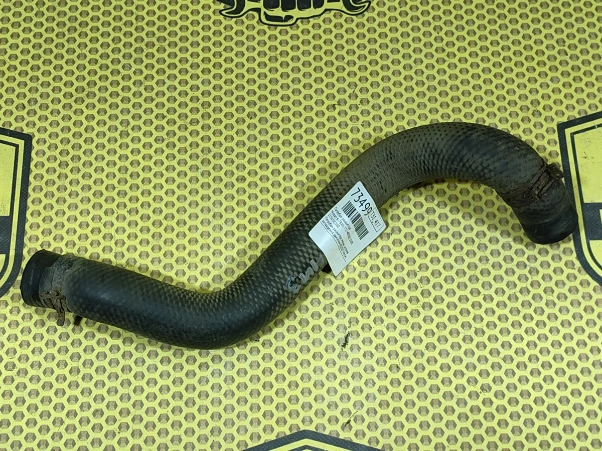 Патрубок радиатора Nissan X-Trail 2008 21503JG300 T31 MR20DE