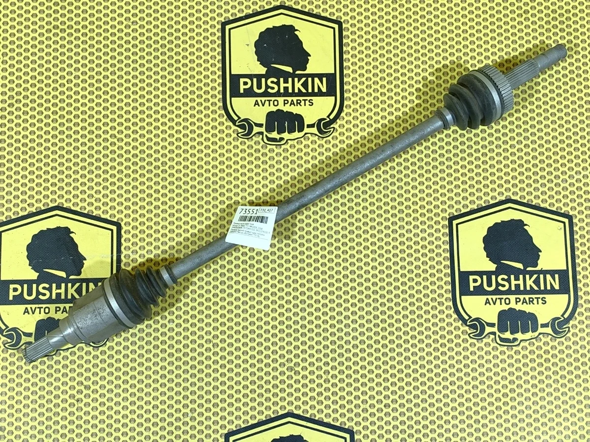 Привод МКПП Nissan X-TRAIL 2008 39600JD60A T31 MR20DE, задний правый