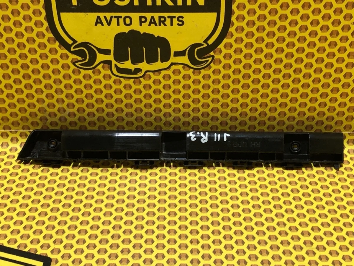 Кронштейн бампера Nissan Qashqai 2017 852204EA0A J11 MR20DD, задний правый