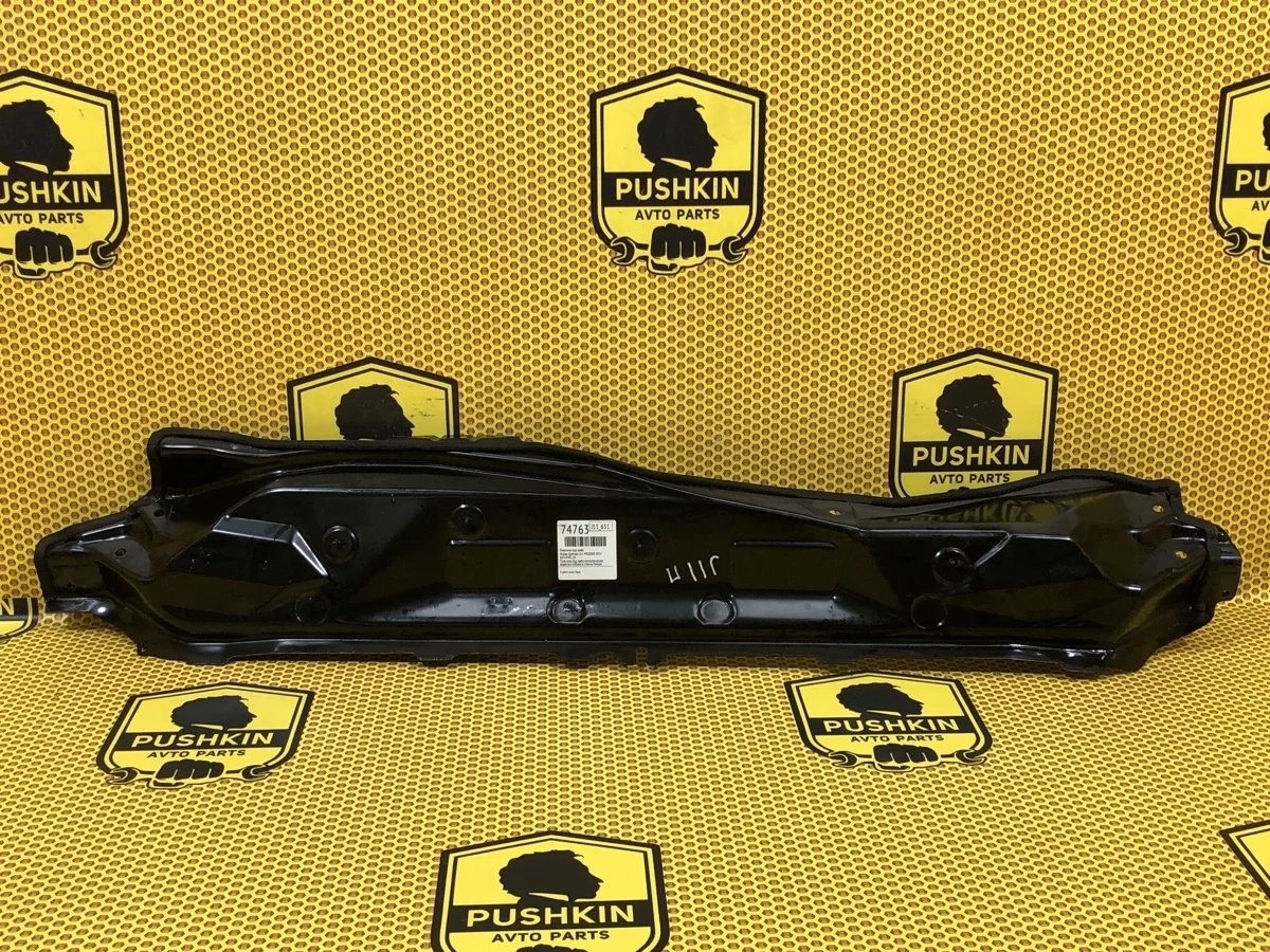 Пластина под жабо Nissan Qashqai 2017 663184CL1A J11 MR20DD