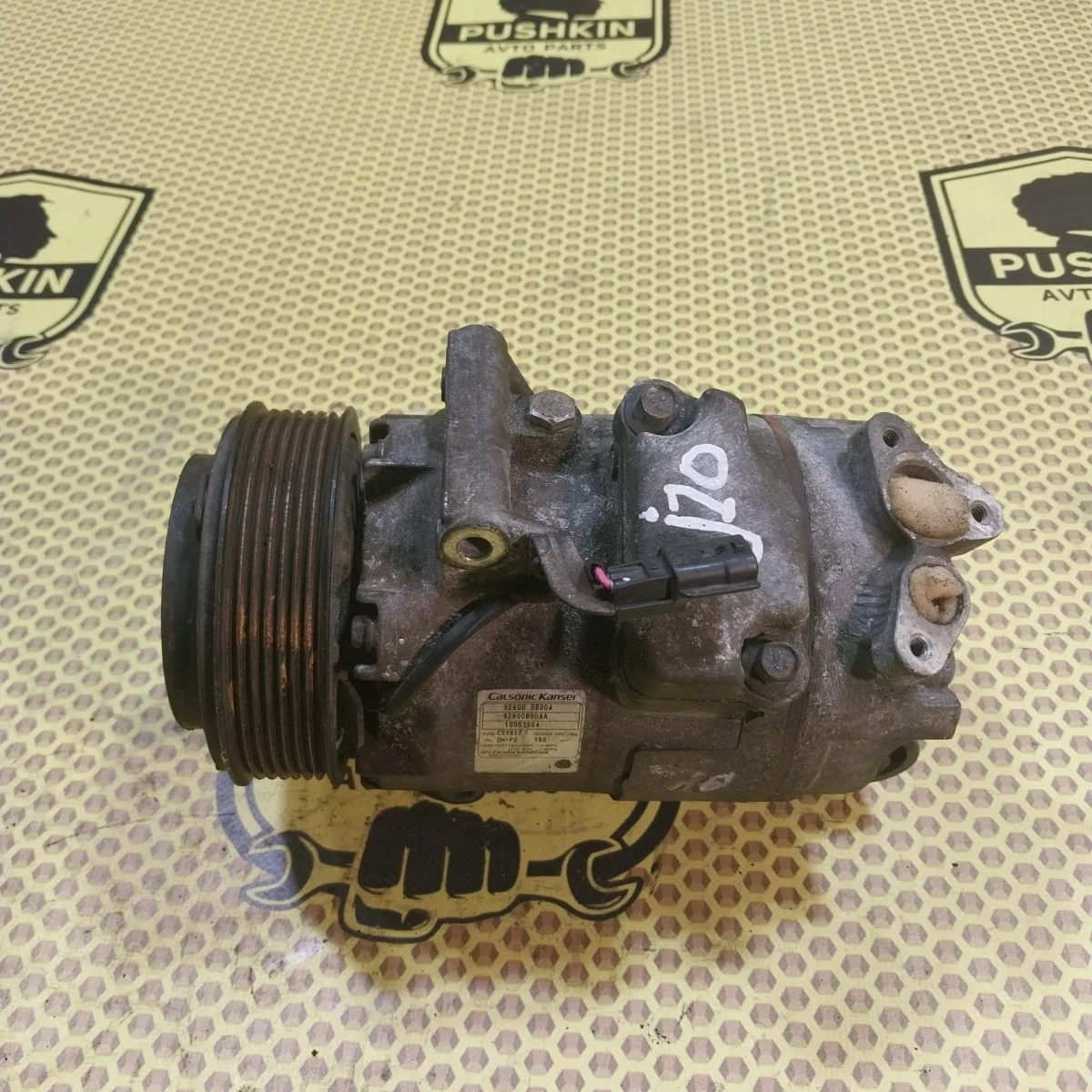 Компрессор кондиционера Nissan Qashqai 2011 92600BB00A J10 HR16