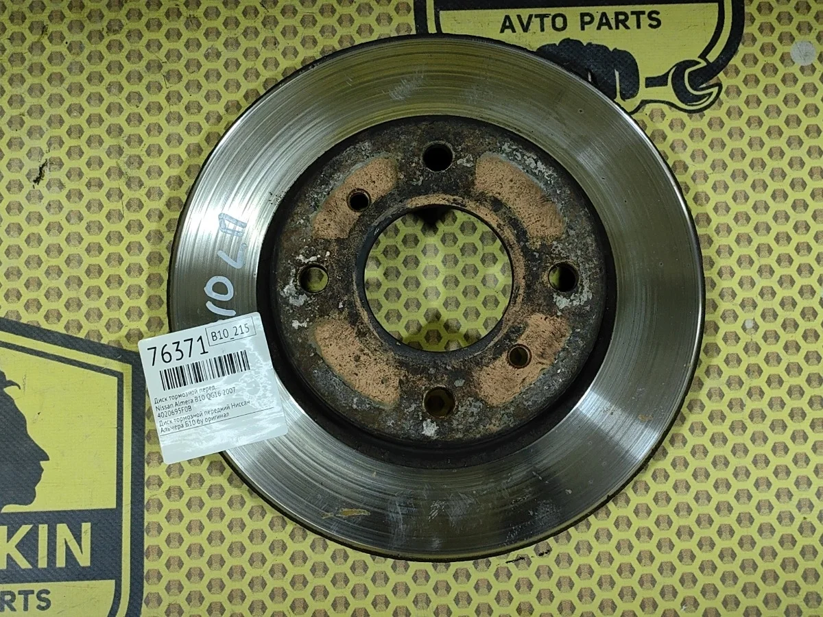 Диск тормозной Nissan Almera Classic 2007 4020695F0B B10 QG16, передний