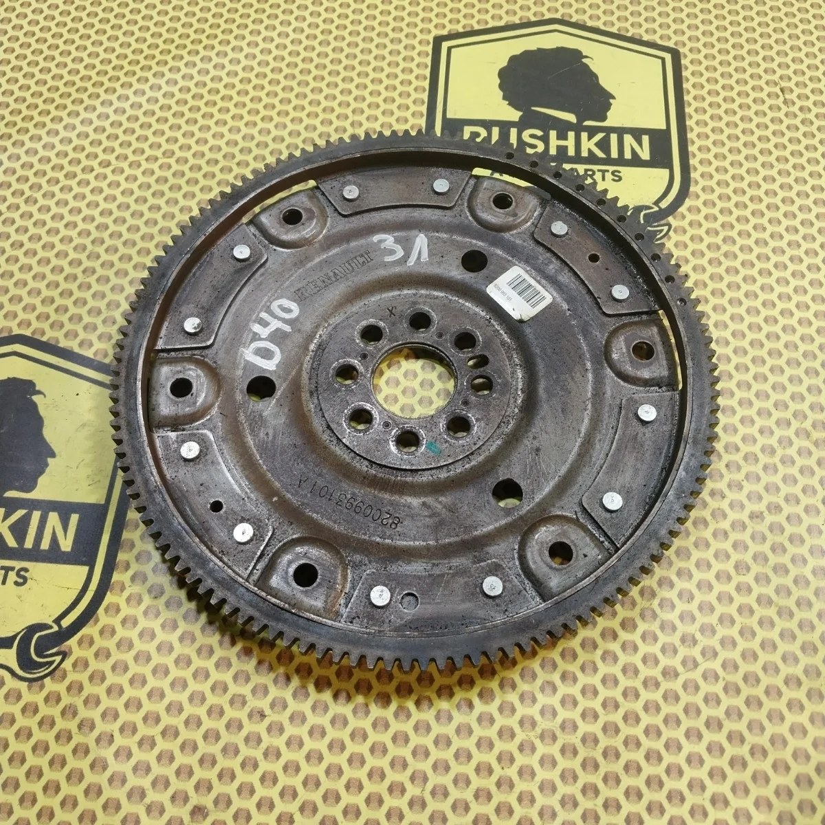 Маховик АКПП Nissan Navara 2009 1231000Q1K D40M V9X