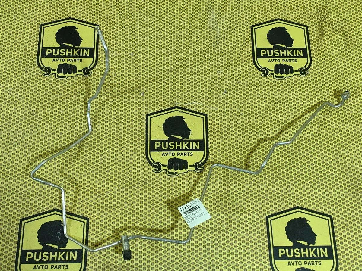 Трубка кондиционера высокого давления Nissan X-Trail 2017 924404BG5A T32 QR25DE