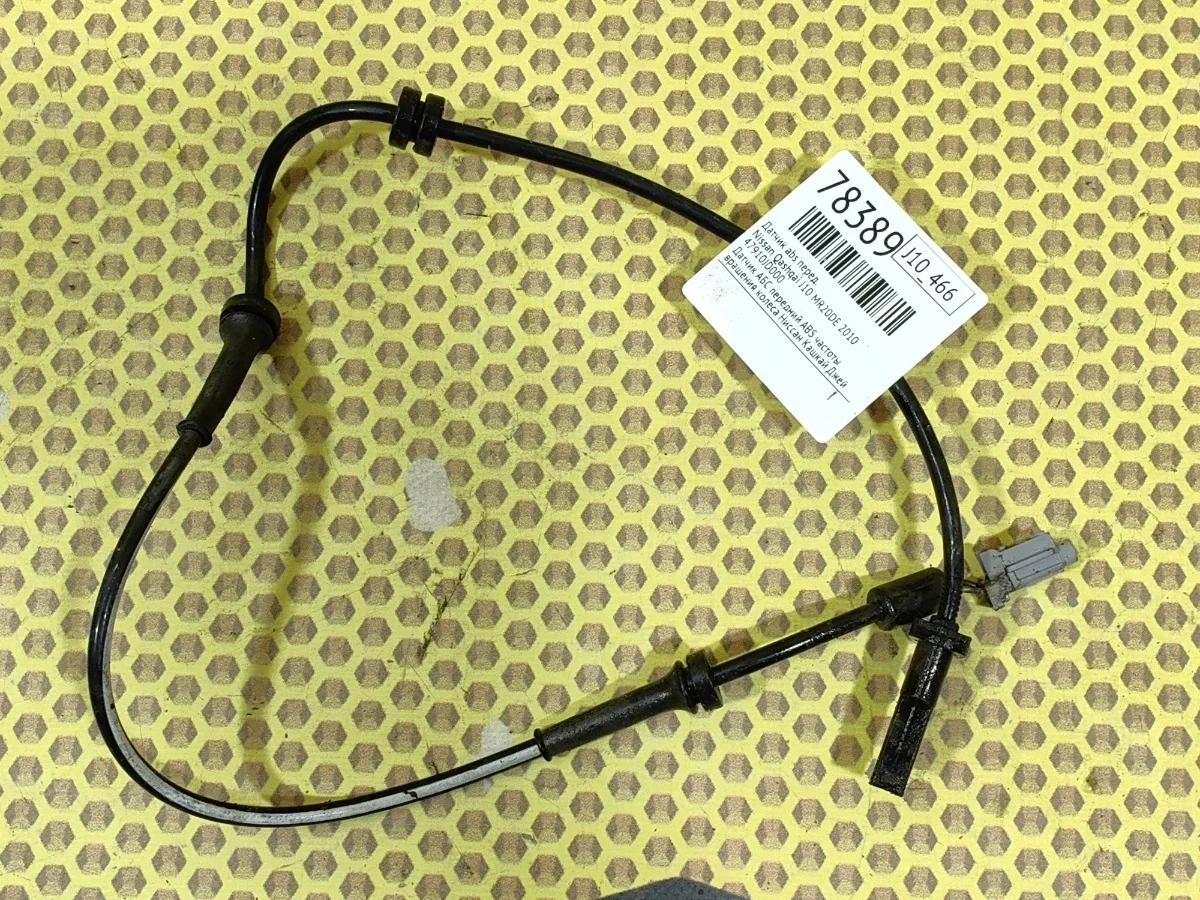 Датчик АБС Nissan Qashqai 2010 47910JD000 J10 MR20DE, передний левый