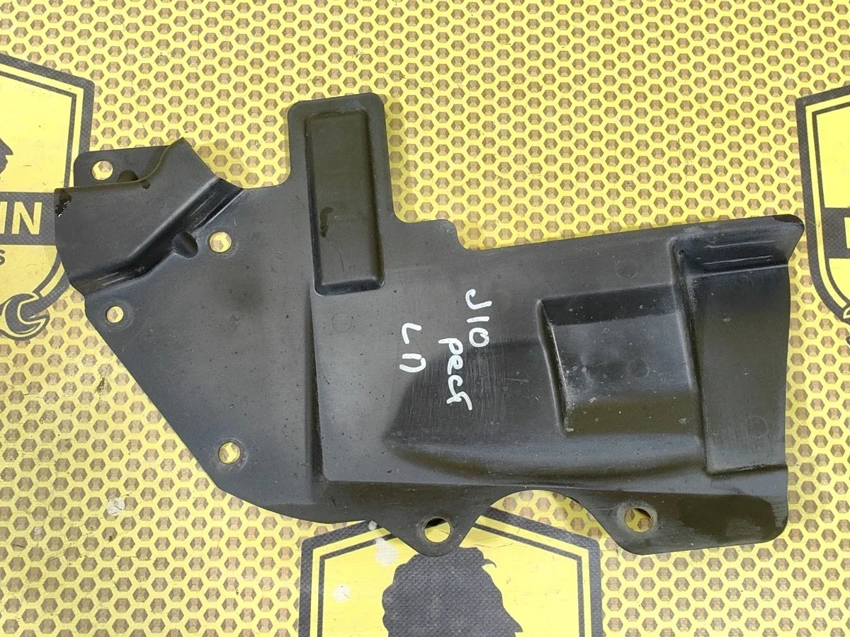 Защита двигателя Nissan Qashqai 2010 64839JD00A J10 MR20DE, левая