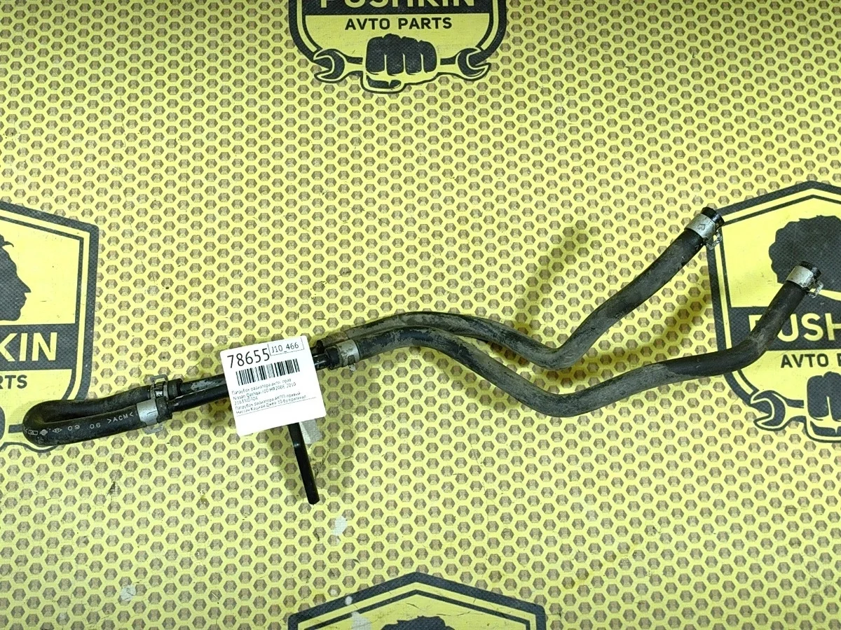 Патрубок радиатора АКПП Nissan Qashqai 2010 21633JD30A J10 MR20DE, правый