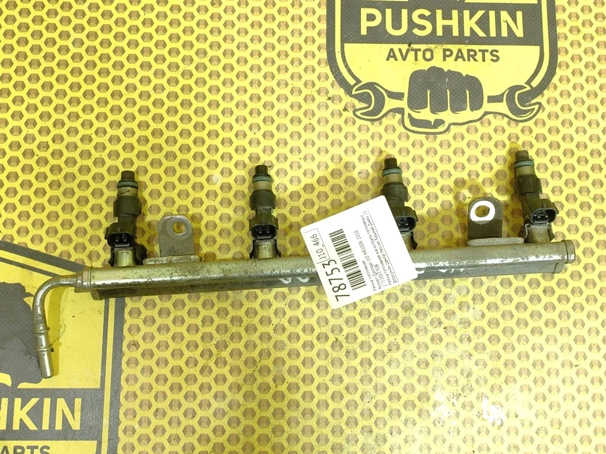 Рейка топливная Nissan Qashqai 2010 17520EE30B J10 MR20DE