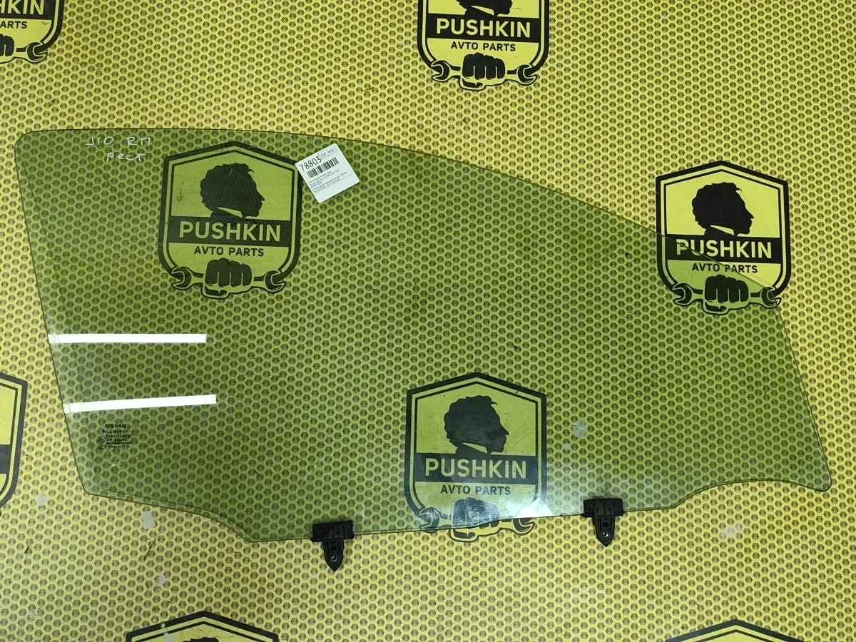 Стекло двери Nissan Qashqai 2010 80300JD000 J10 MR20DE, переднее правое