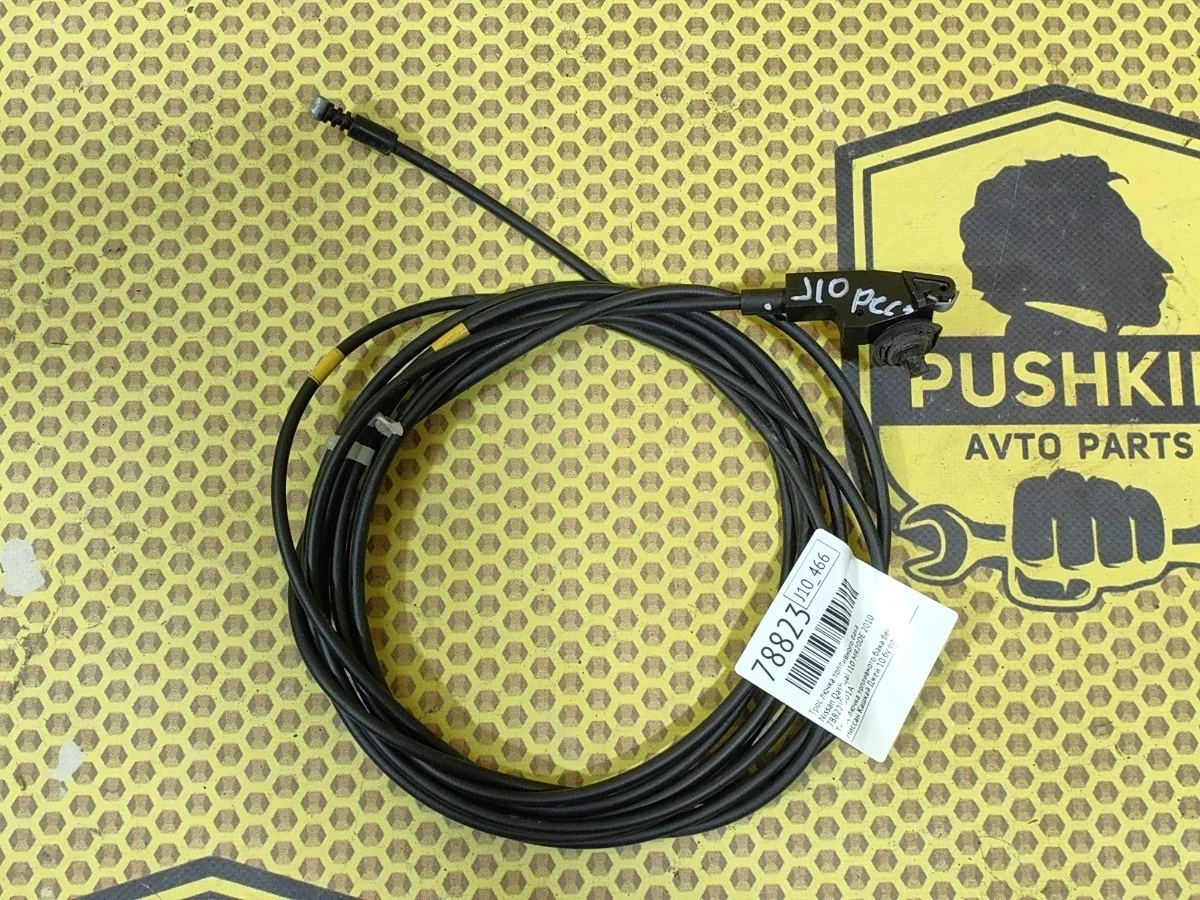 Трос лючка топливного бака Nissan Qashqai 2010 78822JD01A J10 MR20DE