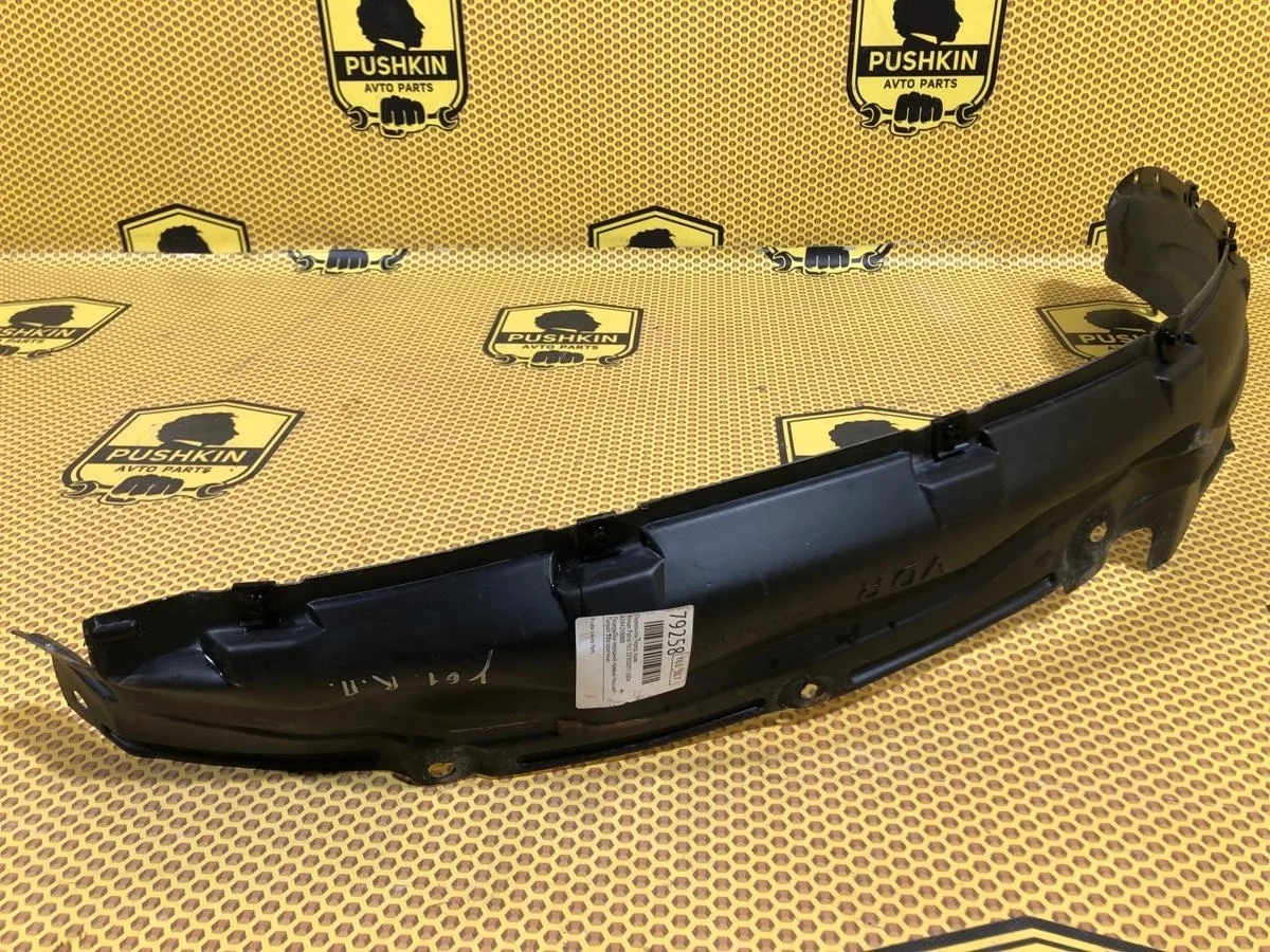 Подкрылок Nissan Patrol 2004 63842VB000 Y61 ZD30DDTI, передний правый