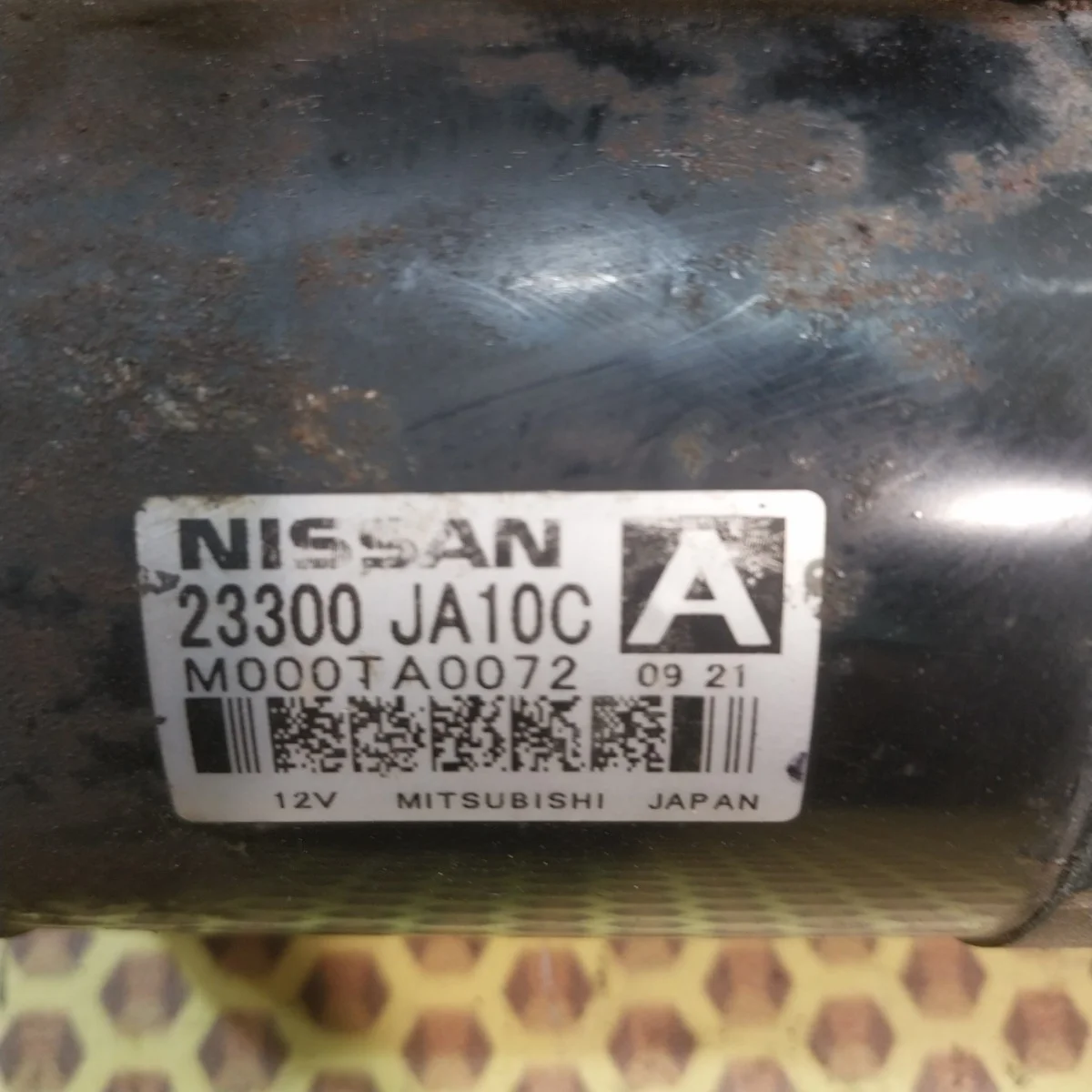 Стартер Nissan Murano 2009 23300JA10C Z51 VQ
