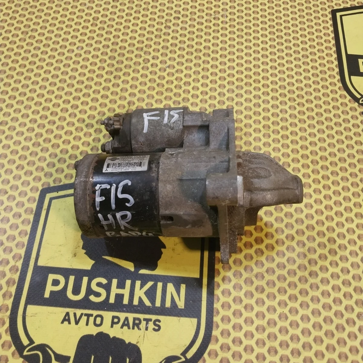 Стартер Nissan Juke 2011 233001KA1B F15 HR