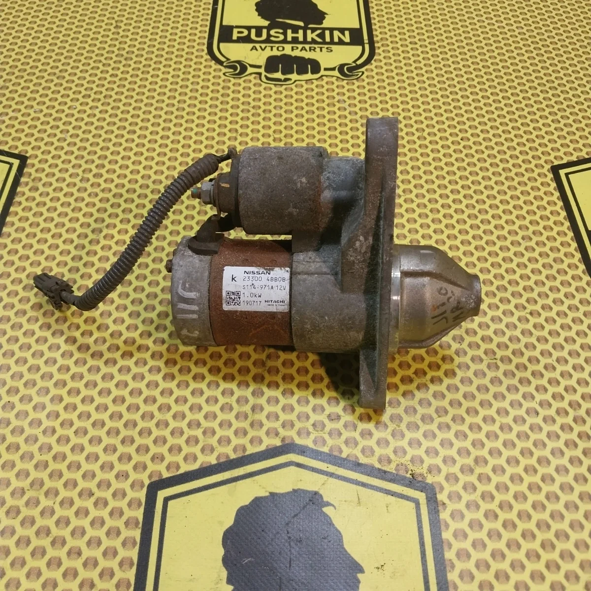 Стартер Nissan Qashqai 2015 233004BB0B J11 MR20