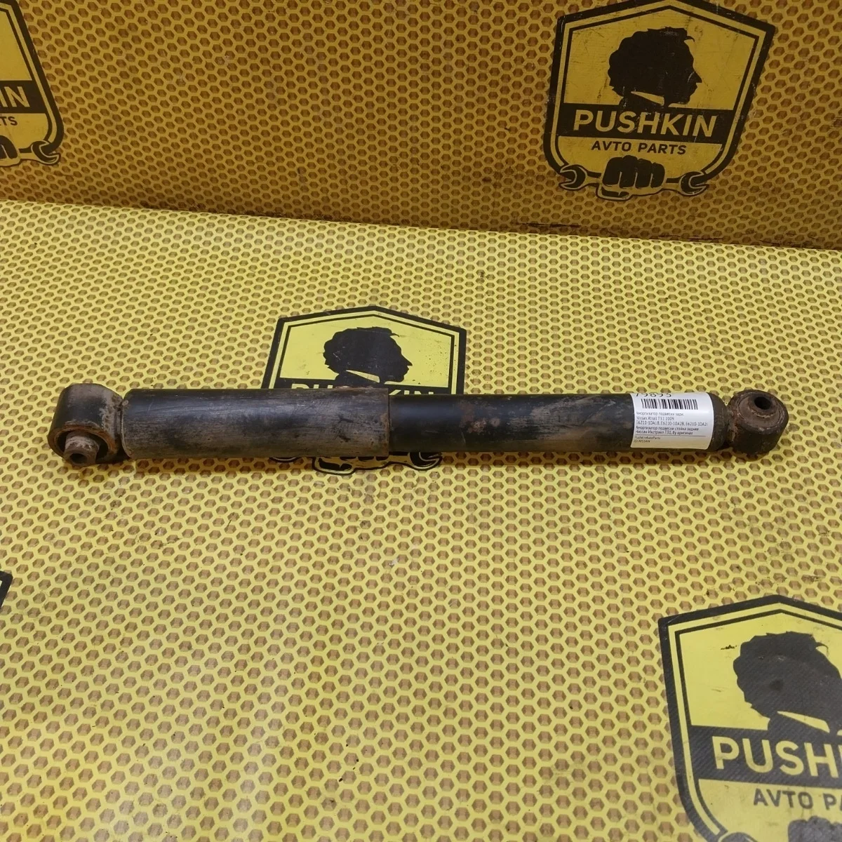 Амортизатор подвески Nissan Xtrail 2009 E62101DA1B T31, задний