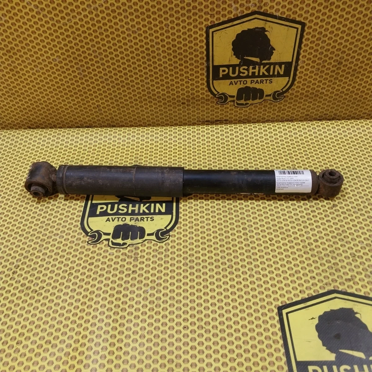 Амортизатор подвески Nissan Xtrail 2009 E62101DA1B T31, задний