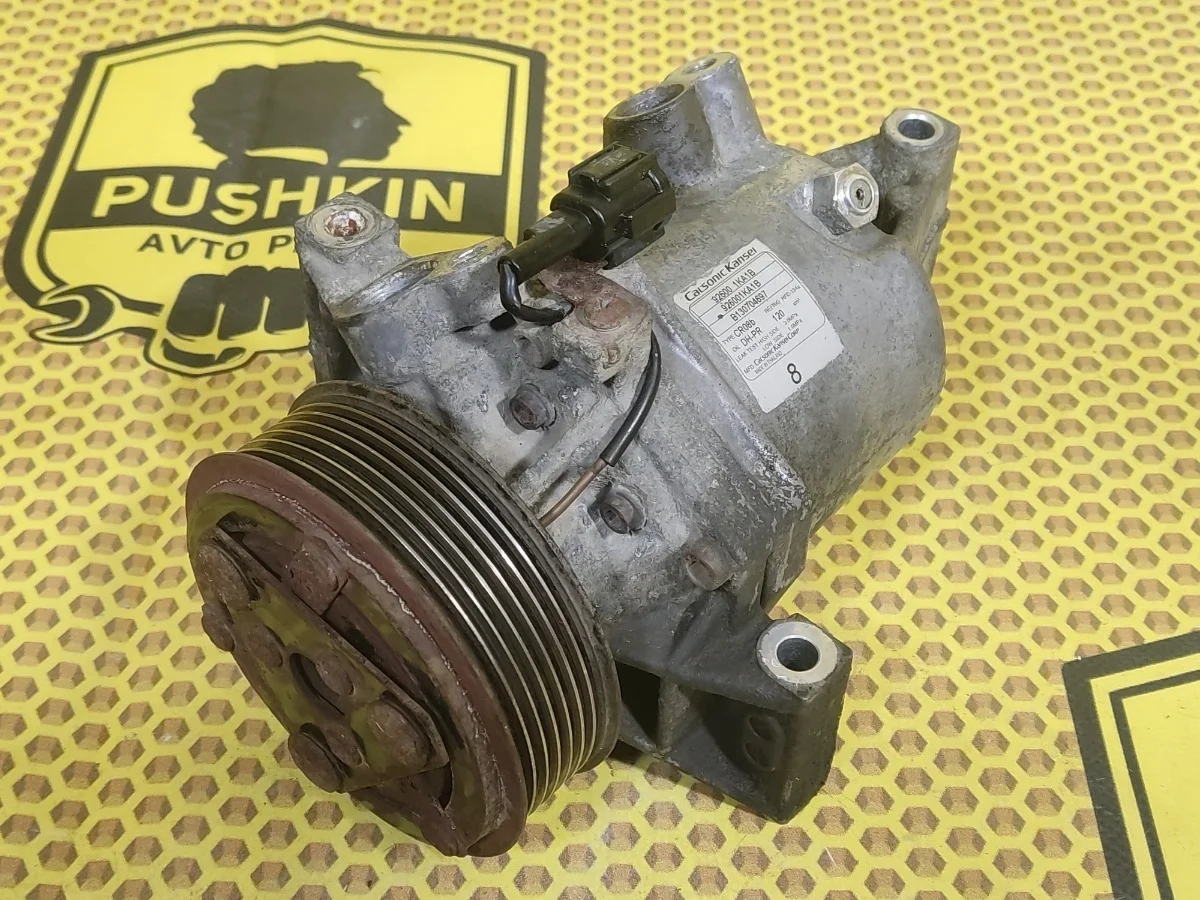 Компрессор кондиционера Nissan Juke 2013 926001KA1B F15 HR16DE