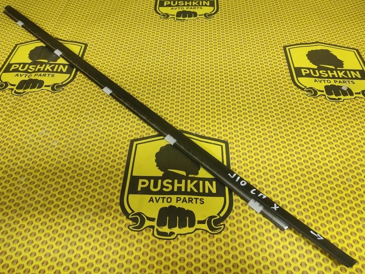 Бархотка внешняя Nissan Qashqai 2008 80821JD00A J10E K9K, передняя левая