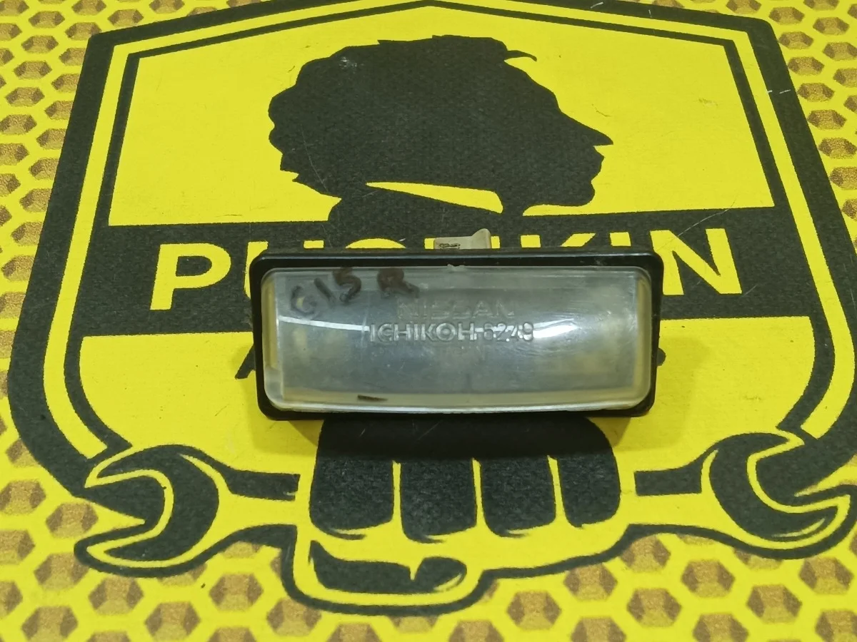 Подсветка номера Nissan Almera 2014 265109Y00A G15 K4M, правая