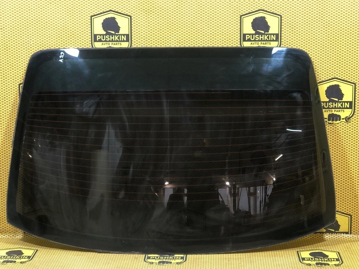 Стекло заднее Nissan Maxima 2003 797123Y570 A33 VQ20DE