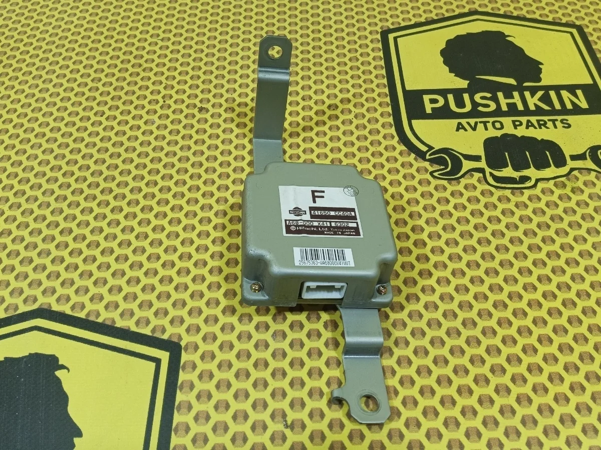 Блок управления полным приводом Nissan Murano 2006 41650CC40A Z50 VQ35DE