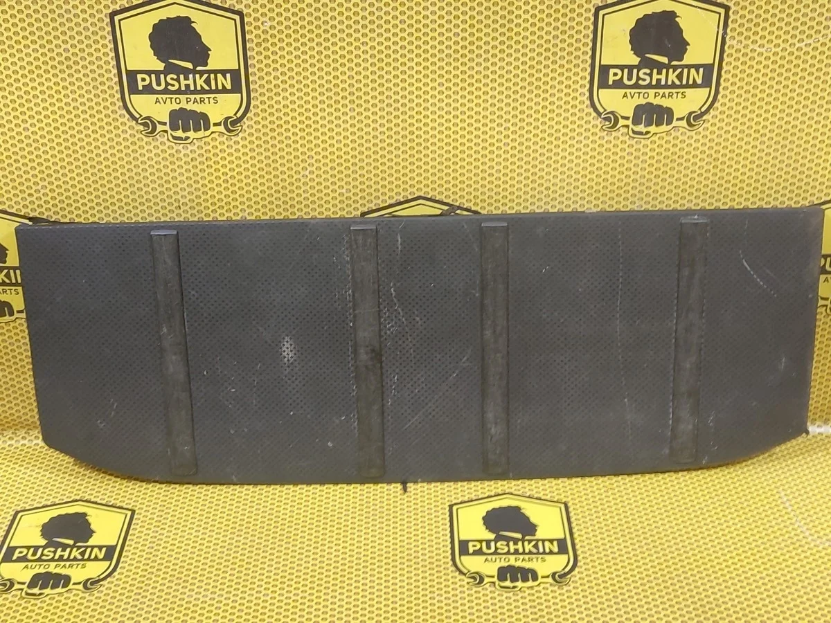 Пол багажника Nissan X-TRAIL 2013 849B8JG00A T31 MR20DE, задний