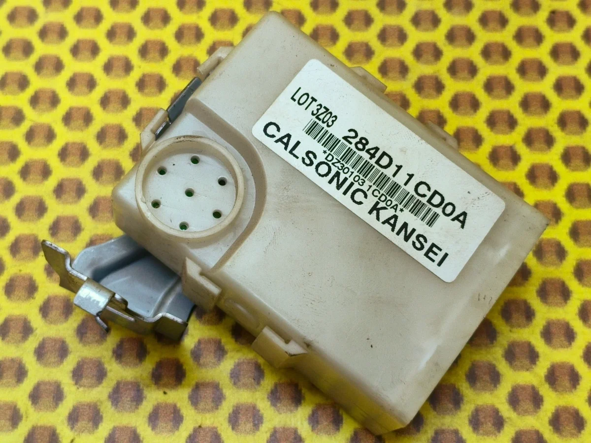 Блок управления gateway Nissan Patrol 2013 284D11CD0A Y62 VQ56VD