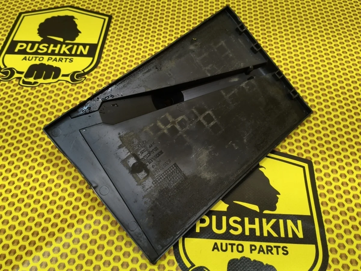 Площадка аккумулятора Nissan Almera 2015 244284AA0A G15 K4M