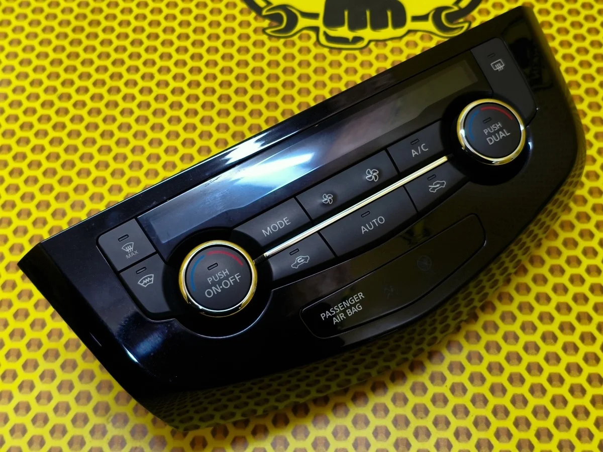 Блок климата Nissan X-Trail 2016 275004BR0A T32 MR20DD