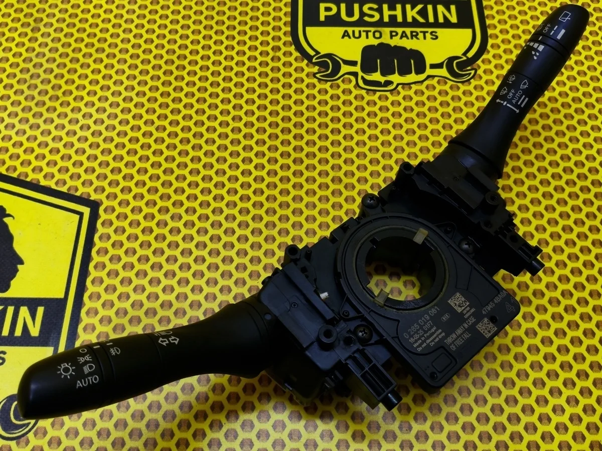 Переключатель подрулевой Nissan X-Trail 2016 255604CR4A T32 MR20DD